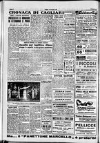 giornale/IEI0109782/1952/Novembre/77