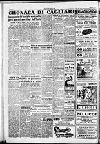 giornale/IEI0109782/1952/Ottobre/100
