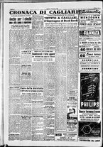 giornale/IEI0109782/1952/Ottobre/110