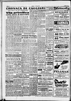 giornale/IEI0109782/1952/Ottobre/116