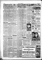 giornale/IEI0109782/1952/Ottobre/12