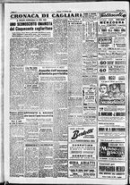 giornale/IEI0109782/1952/Ottobre/122