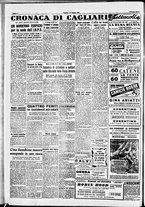 giornale/IEI0109782/1952/Ottobre/128