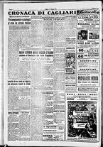 giornale/IEI0109782/1952/Ottobre/138