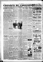 giornale/IEI0109782/1952/Ottobre/26