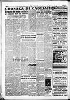 giornale/IEI0109782/1952/Ottobre/32