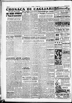 giornale/IEI0109782/1952/Ottobre/46