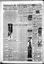 giornale/IEI0109782/1952/Ottobre/64