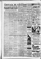 giornale/IEI0109782/1952/Ottobre/74