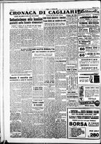 giornale/IEI0109782/1952/Ottobre/78