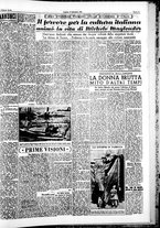 giornale/IEI0109782/1952/Settembre/118