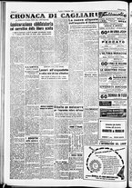giornale/IEI0109782/1952/Settembre/18