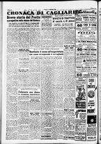 giornale/IEI0109782/1952/Settembre/22