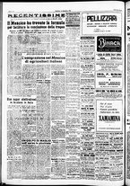 giornale/IEI0109782/1952/Settembre/48