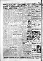 giornale/IEI0109782/1953/Agosto/110