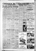 giornale/IEI0109782/1953/Agosto/122