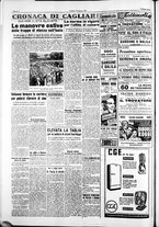 giornale/IEI0109782/1953/Agosto/134