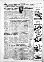 giornale/IEI0109782/1953/Agosto/142