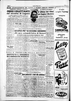 giornale/IEI0109782/1953/Agosto/143