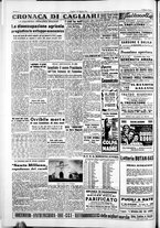 giornale/IEI0109782/1953/Agosto/147