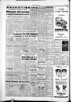 giornale/IEI0109782/1953/Agosto/151