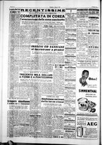 giornale/IEI0109782/1953/Agosto/6