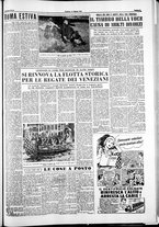 giornale/IEI0109782/1953/Agosto/63