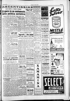 giornale/IEI0109782/1953/Agosto/65