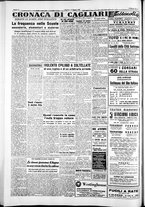 giornale/IEI0109782/1953/Agosto/80