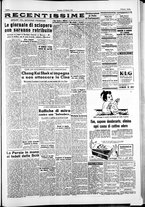 giornale/IEI0109782/1953/Agosto/95