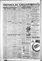 giornale/IEI0109782/1953/Agosto/98