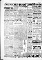 giornale/IEI0109782/1953/Aprile/32