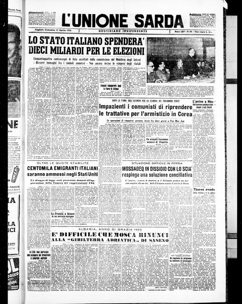 L'unione sarda : giornale settimanale, politico, amministrativo, letterario