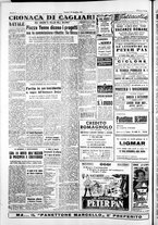 giornale/IEI0109782/1953/Dicembre/122