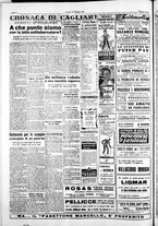 giornale/IEI0109782/1953/Dicembre/128