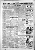 giornale/IEI0109782/1953/Dicembre/14