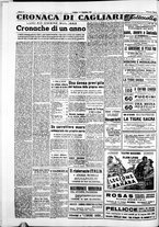 giornale/IEI0109782/1953/Dicembre/146