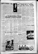 giornale/IEI0109782/1953/Dicembre/21