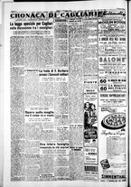 giornale/IEI0109782/1953/Dicembre/26