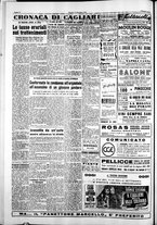 giornale/IEI0109782/1953/Dicembre/32