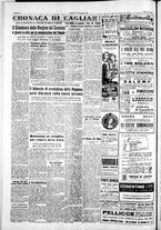 giornale/IEI0109782/1953/Dicembre/38