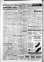 giornale/IEI0109782/1953/Dicembre/54