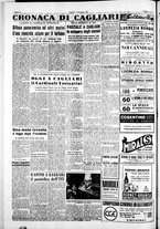 giornale/IEI0109782/1953/Dicembre/62