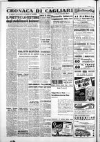giornale/IEI0109782/1953/Dicembre/74