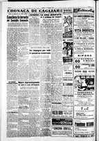 giornale/IEI0109782/1953/Dicembre/98