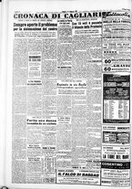 giornale/IEI0109782/1953/Febbraio/114