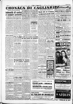 giornale/IEI0109782/1953/Febbraio/120