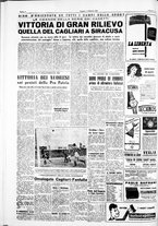 giornale/IEI0109782/1953/Febbraio/20