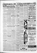 giornale/IEI0109782/1953/Febbraio/40