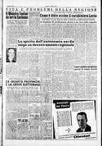 giornale/IEI0109782/1953/Febbraio/5